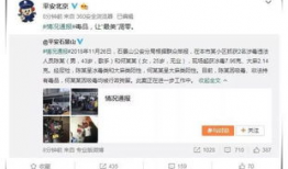 知乎娱乐圈2019吃瓜,吃瓜群众的热议瞬间